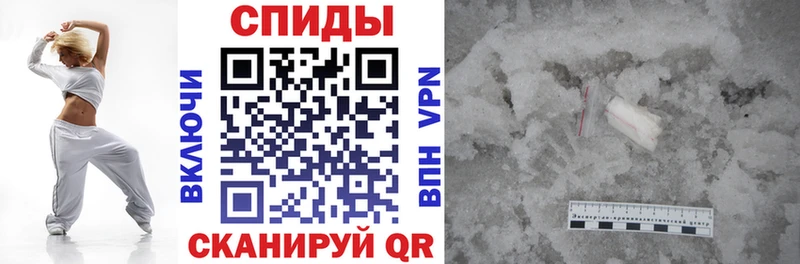 Амфетамин VHQ  Шали 