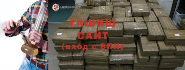 дистиллят марихуана Лабытнанги