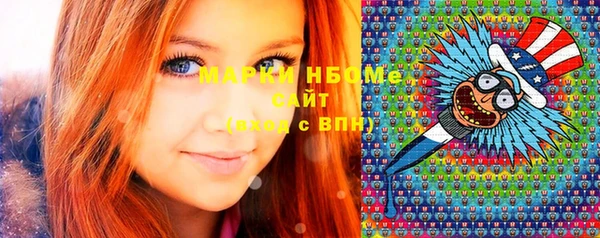 дистиллят марихуана Лабытнанги