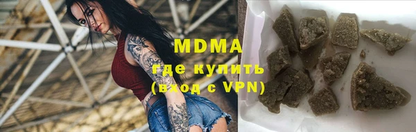 дистиллят марихуана Лабытнанги
