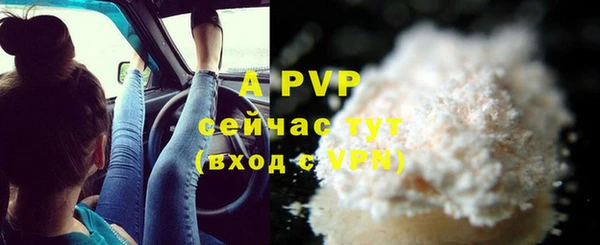 дистиллят марихуана Лабытнанги