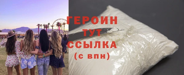 спайс Ладушкин
