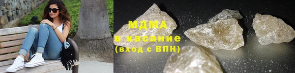 дистиллят марихуана Лабытнанги