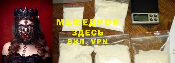дистиллят марихуана Лабытнанги