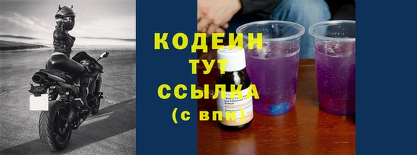 дистиллят марихуана Лабытнанги