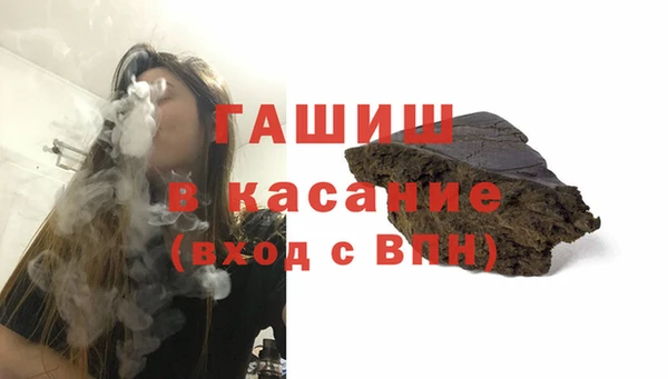 дистиллят марихуана Лабытнанги