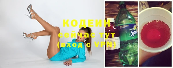 дистиллят марихуана Лабытнанги