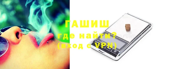 спайс Ладушкин