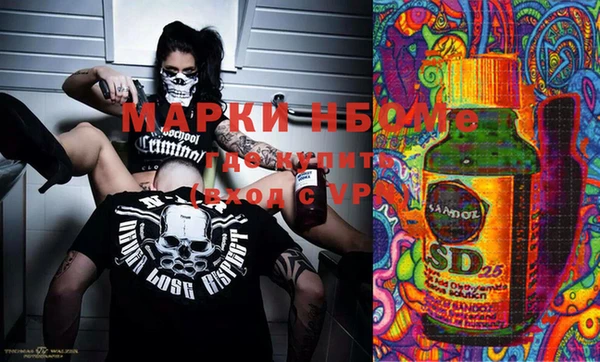дистиллят марихуана Лабытнанги