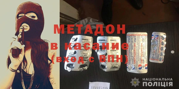 твердый Лагань