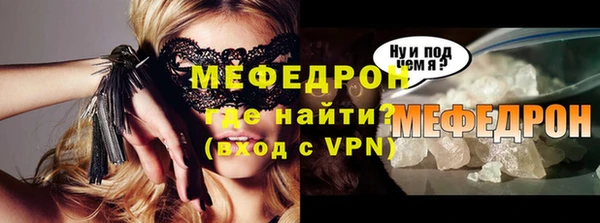 твердый Лагань